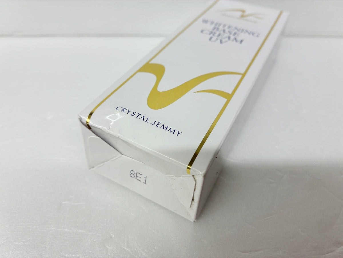ジェミーネフェルタリ 薬用美白ベースクリームUV 25g×3