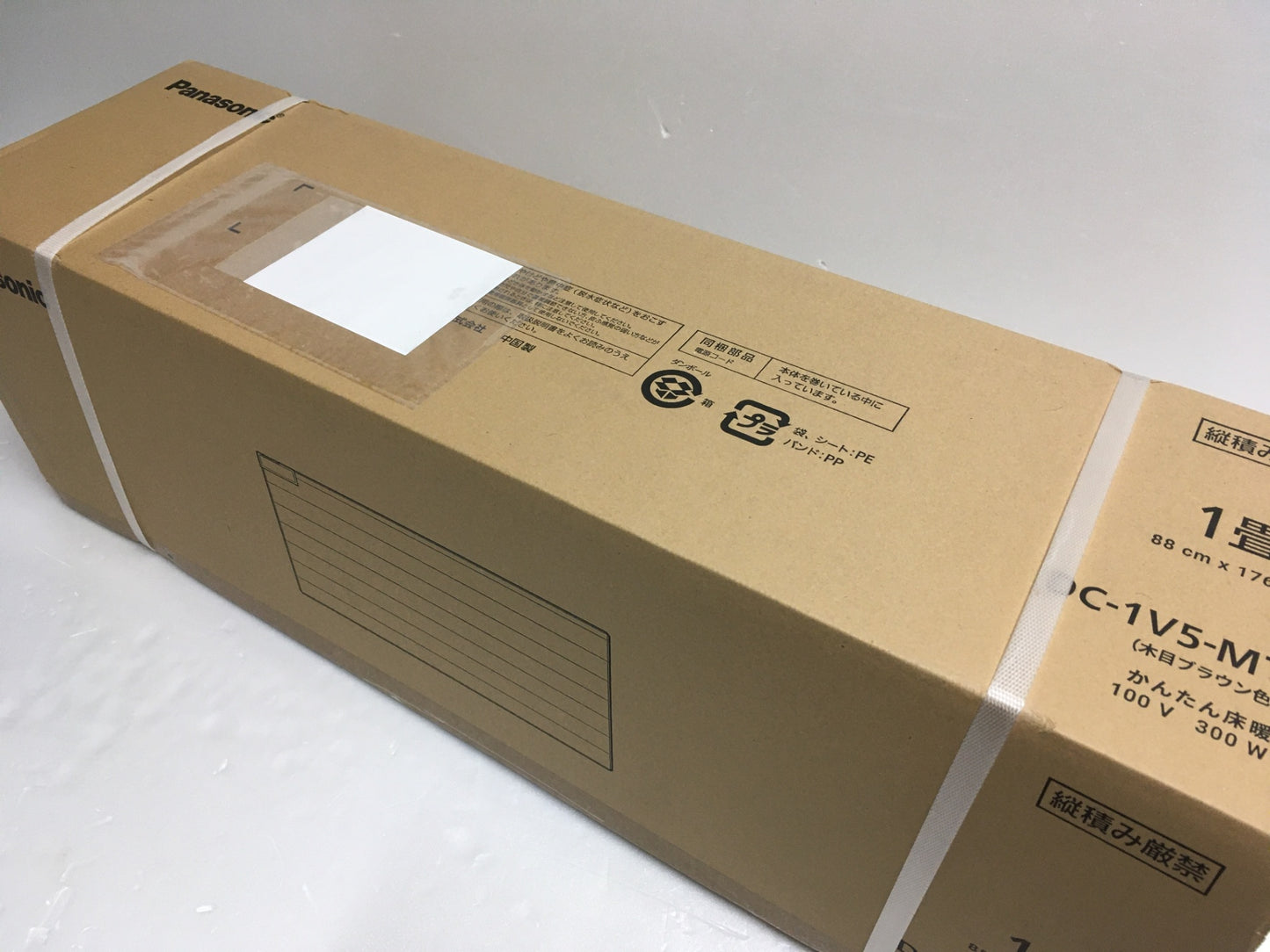 ※送料無料※ Panasonic かんたん床暖 フローリング調ホットカーペット DC-1V5-MT 木目ブラウン色 1畳相当 未開封 囗G
