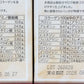 未開封 CEX 純粋コラーゲン100% 45g×2袋 賞味期限 2028.08.27