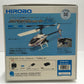 ※送料無料※ HIROBO ヒロボー シングルローター方式 電動RCヘリコプター S.R.B クオーク HL フルセット 未開封 囗G