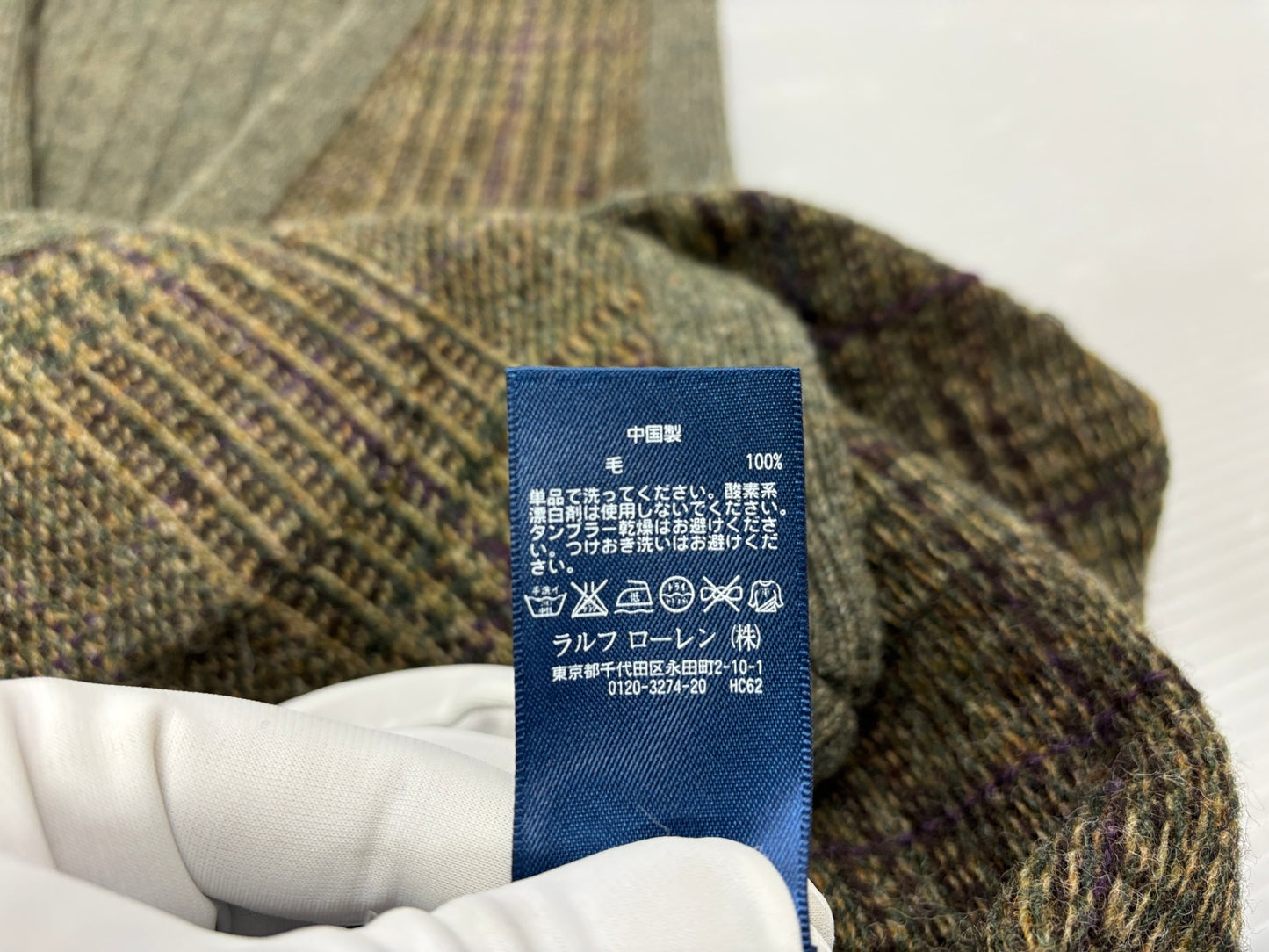 ポロ ラルフローレン ニット ベスト サイズS POLO RALPHLAUREN