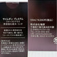 SAIMDANG premium ファーストクラス 美容液化粧水 リッチ 2本