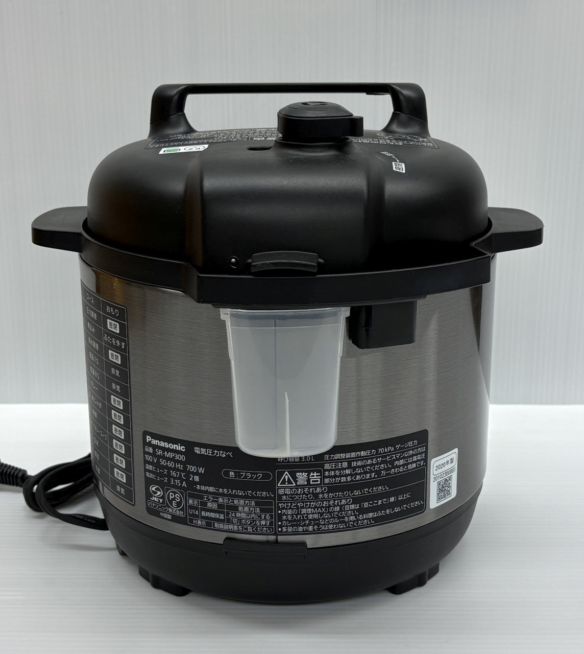 送料無料 パナソニック 3.0L電気圧力なべ SR-MP300囗T巛