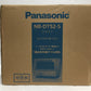 ※送料無料※ Panasonic コンパクトオーブン NB-DT52-S シルバー 2020年製 未使用相当 囗G