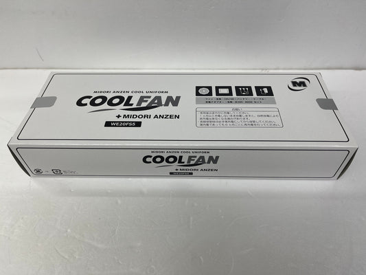 未開封 ミドリ安全 COOLFAN WE20FS5 ベストWEV87付き