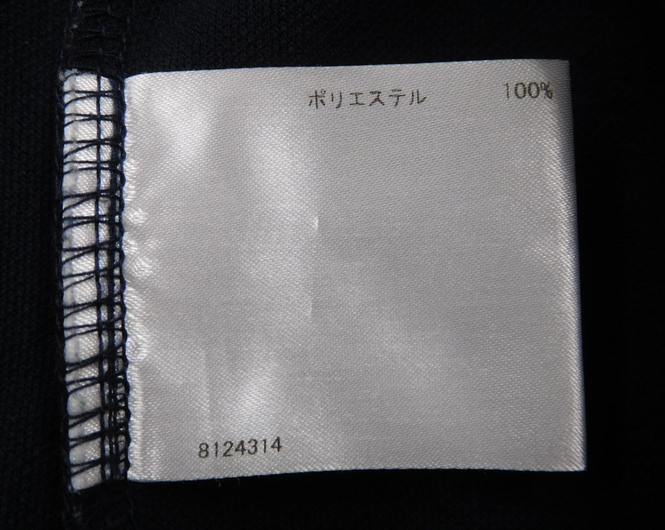 Munsing wear マンシングウェア フルジップパーカ レディースゴルフウェア MGWRJL50X size:M囗T巛