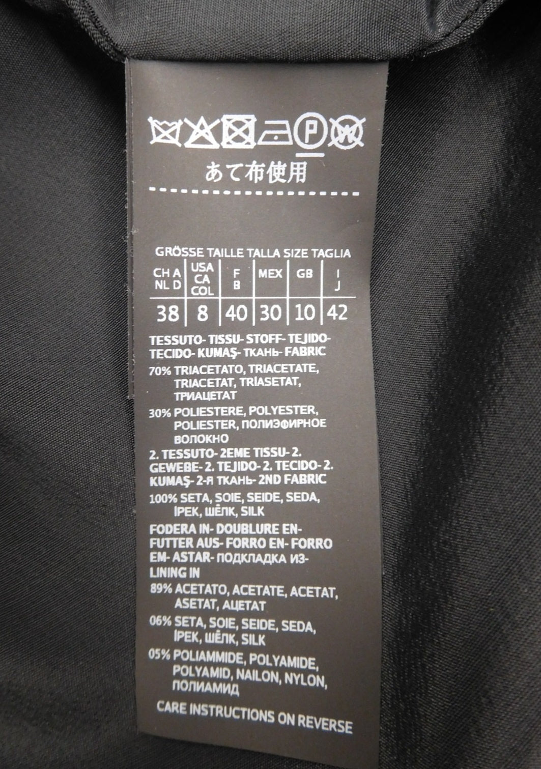 Max Mara マックスマーラ ピアノフォルテ ワンピース ブラック イタリア製 size:42囗T巛