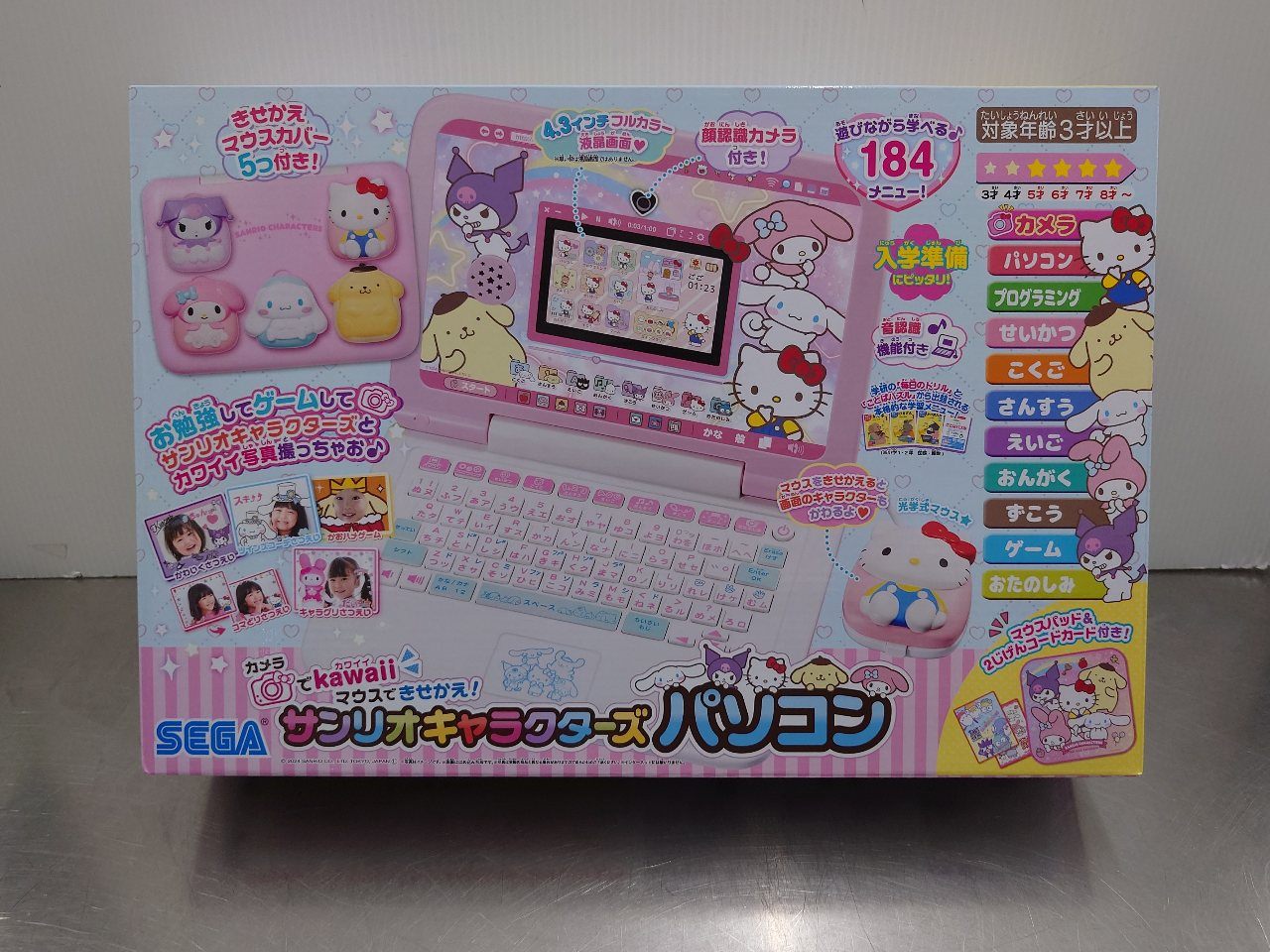 セガトイズ　サンリオキャラクターズパソコン　335225　中古品　囗T巛
