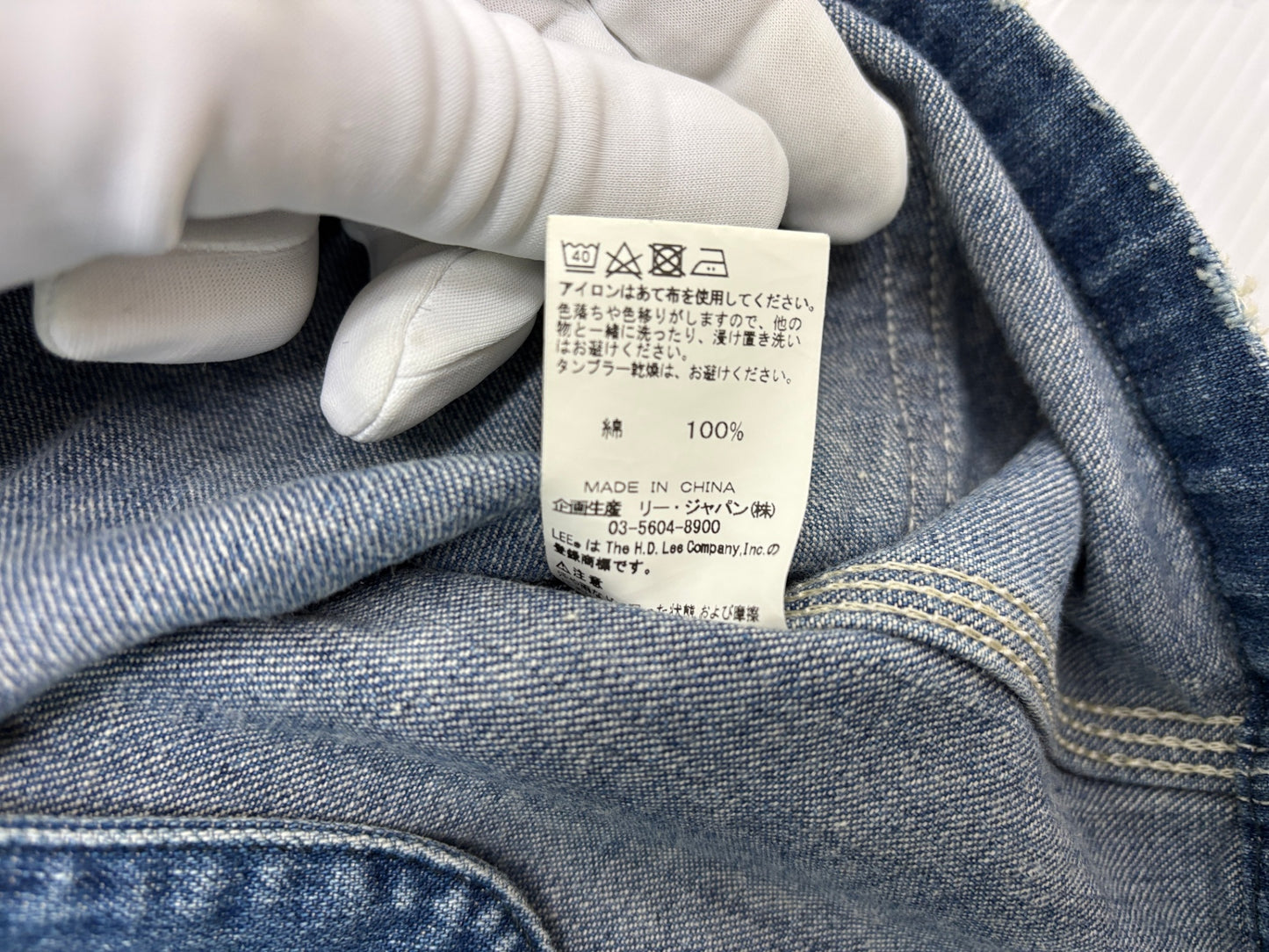 Lee LT0584 カバーオール 美品 LOCO JACKET リー ロコ デニム ジャケット USED加工 サイズL