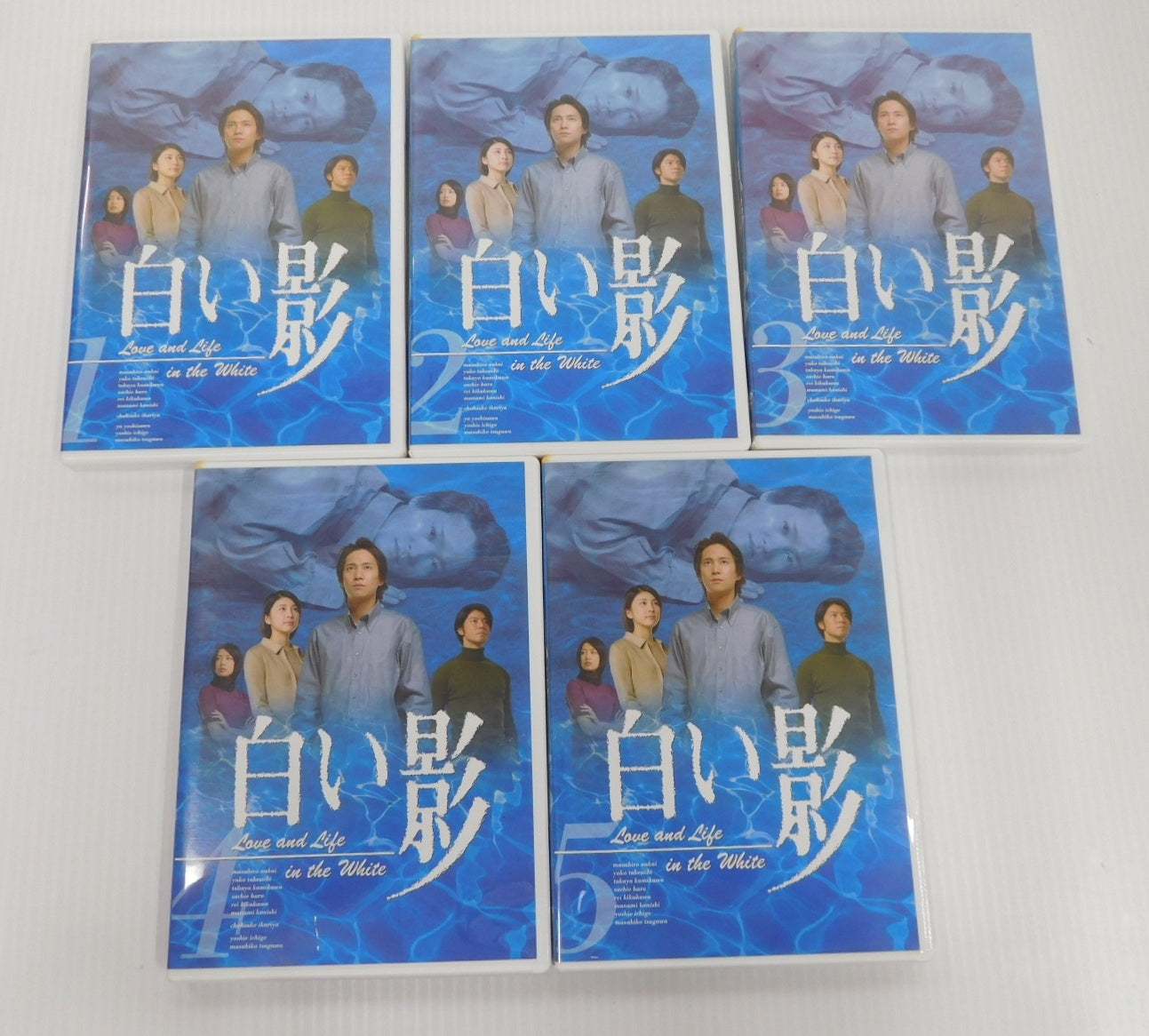 DVD 白い影 特製BOXセット＜初回生産限定＞+白い影 その物語のはじまりと命の記憶 中古囗T巛