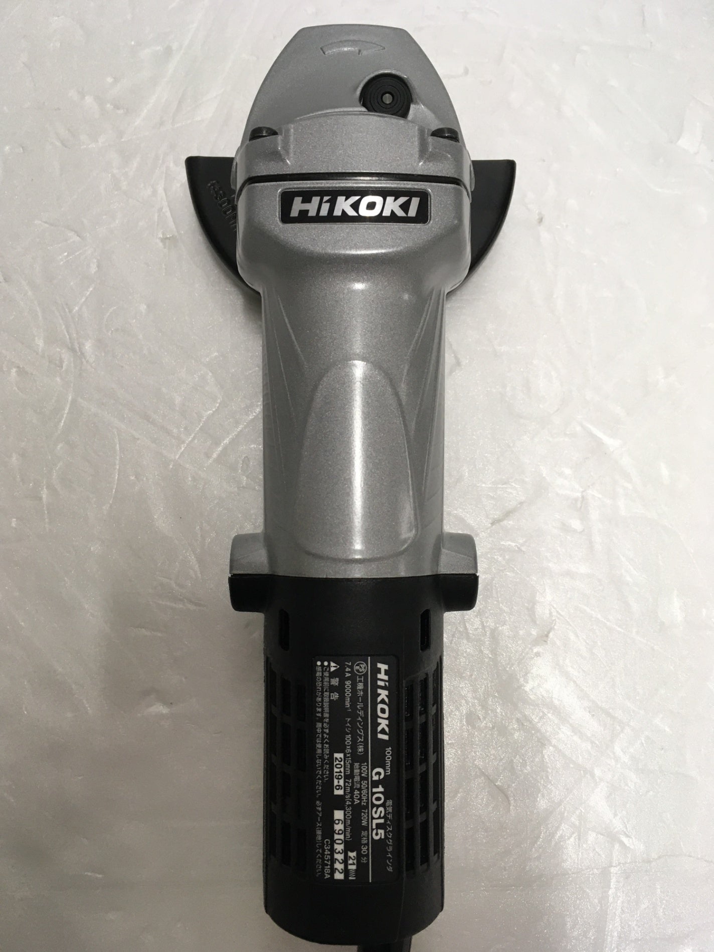 ※送料無料※ HiKOKI 100mm 電気ディスクグラインダー G10SL5 2019年製 中古 囗G