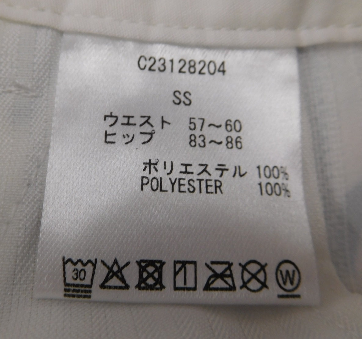 Callaway キャロウェイ セットアップ レディースゴルフウェア size:S・SS囗T巛
