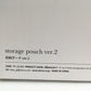 ※送料無料※ ohora オホーラ 収納ポーチ storage pouch 2点セット 未使用 囗G
