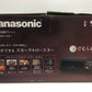 ※送料無料※ Panasonic スモーク&ロースター けむらん亭 NF-RT1000 2017年製 長期保管 未使用相当 囗G