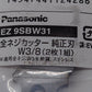 Panasonic　全ネジカッター純正刃　W3/8　EZ9SBW31　未使用品　囗T巛