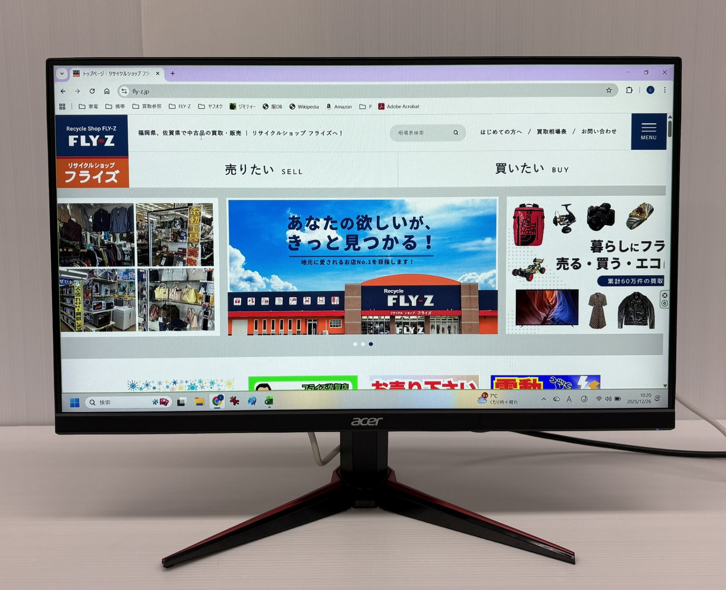 送料無料 acer 23.8型ゲーミングモニター VG240Y Sbmiipfx囗T巛