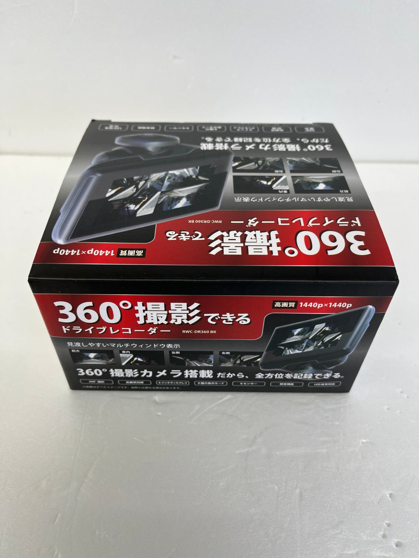 RWC 360°撮影できるドライブレコーダー RWC-DR360BK