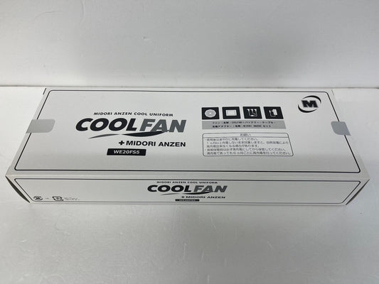 未開封 ミドリ安全 COOLFAN WE20FS5