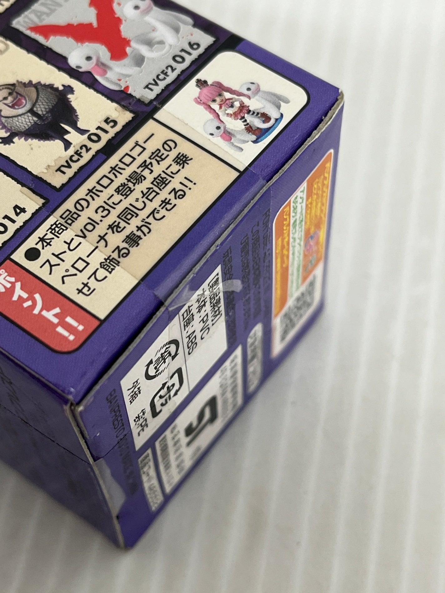 未開封 長期保管 ワンピース 組立式ワールドコレクタブルフィギュア ホロホロゴースト