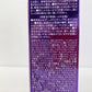 クリームゾンキングR 夜用クリーム 40g
