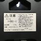 ※送料無料※ CITIZEN パルミューズコンチェルDX 4MN495-006 電波 掛時計 長期保管 未使用品 囗G