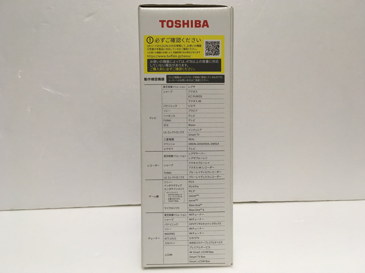 ※送料無料※ TOSHIBA 外付けハードディスク Canvio Desktop 6.0TB HD-TDA6U3-B 未開封 囗G