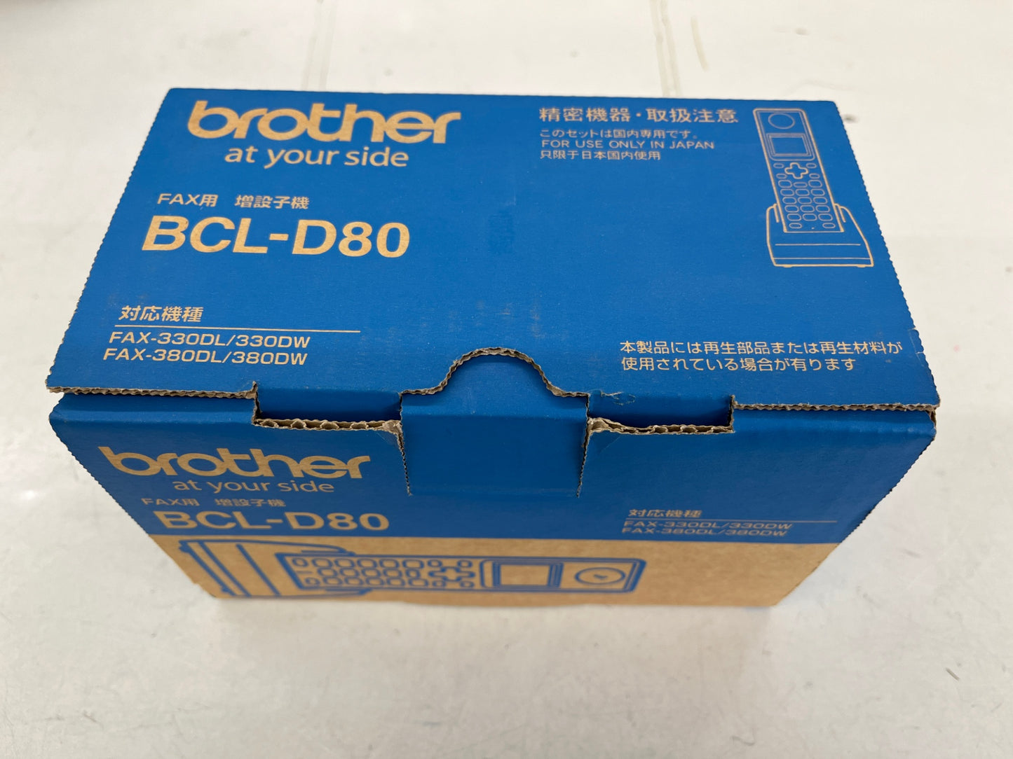 未使用 brother ブラザー FAX用 増設子機 BCL-D80