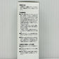 ジェラシードール ハリー・イエス マイクロNMセラム 30ml