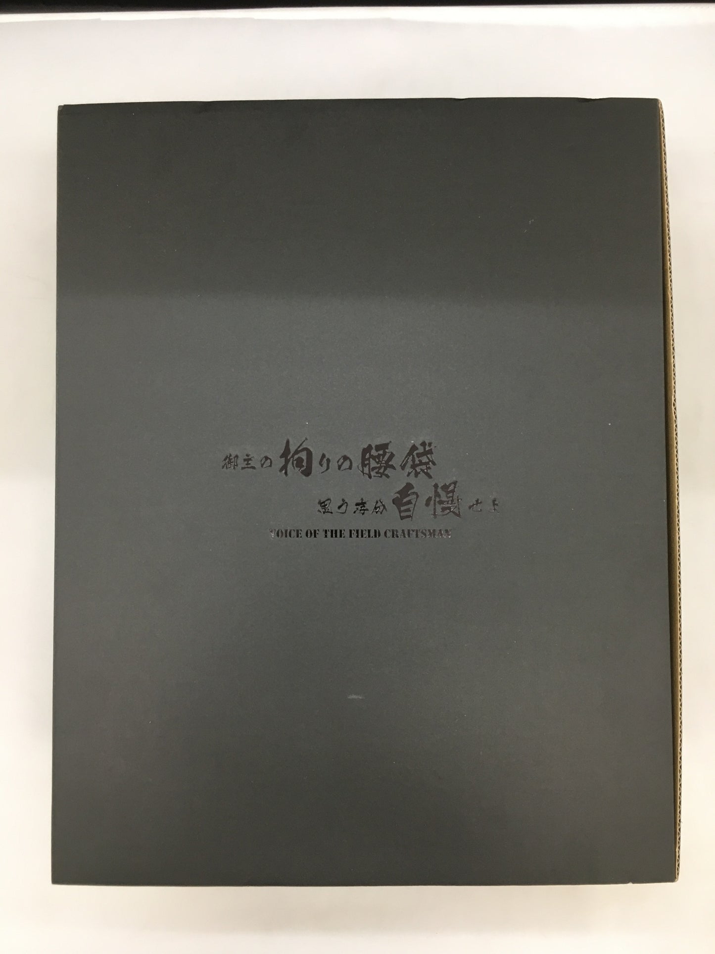 送料無料 KNICKS ニックス バリスティック生地ツーウェイタイプ２段腰袋 BA-201BB 囗K巛