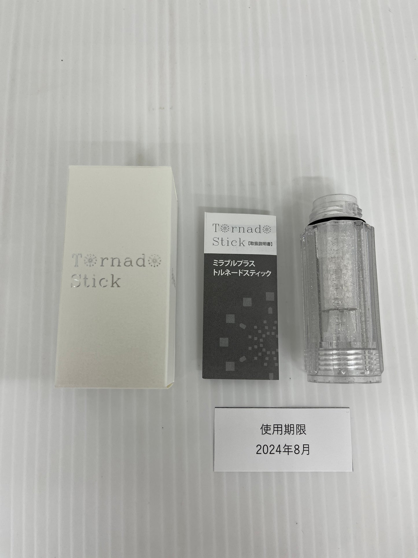 Science Mirable zero ミラブルゼロ ウルトラファインミスト シャワーヘッド