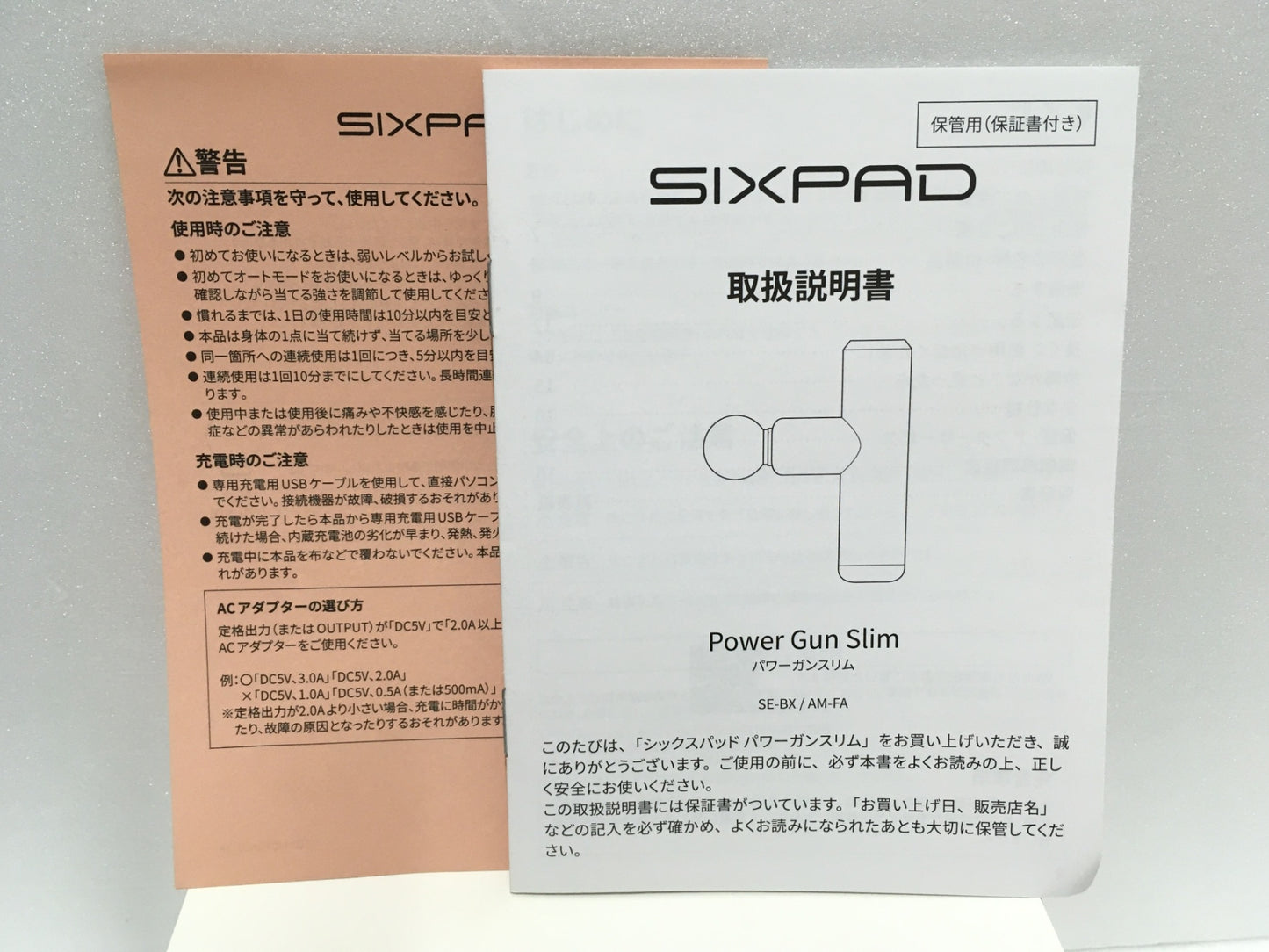 ※送料無料※ MTG SIXPAD シックスパッド パワーガンスリム SE-BX-15A シルバー 未使用相当 美品 囗G