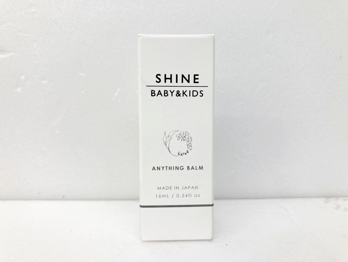 SHINE BABY&KIDS スキンケアセット