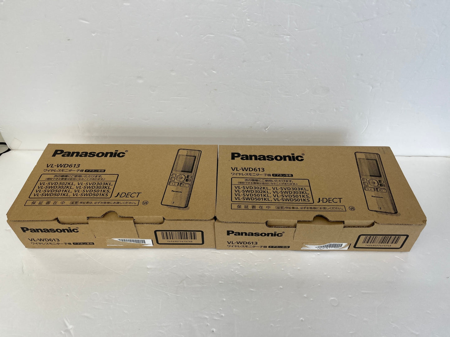 ジャンク Panasonic パナソニック ワイヤレスモニター子機 ドアホン専用 VL-WD613 2個セット