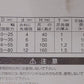 スーパーツール　supertool　アマチュアベアリングプーラ　AB3N　囗T巛