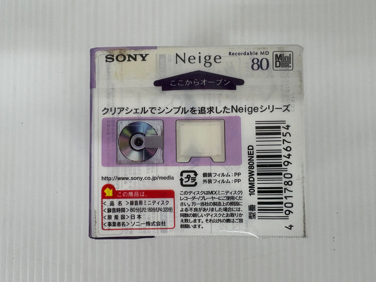 未開封 SONY Neige 録音用MD 80分 10枚 10MDW80NED 日本製