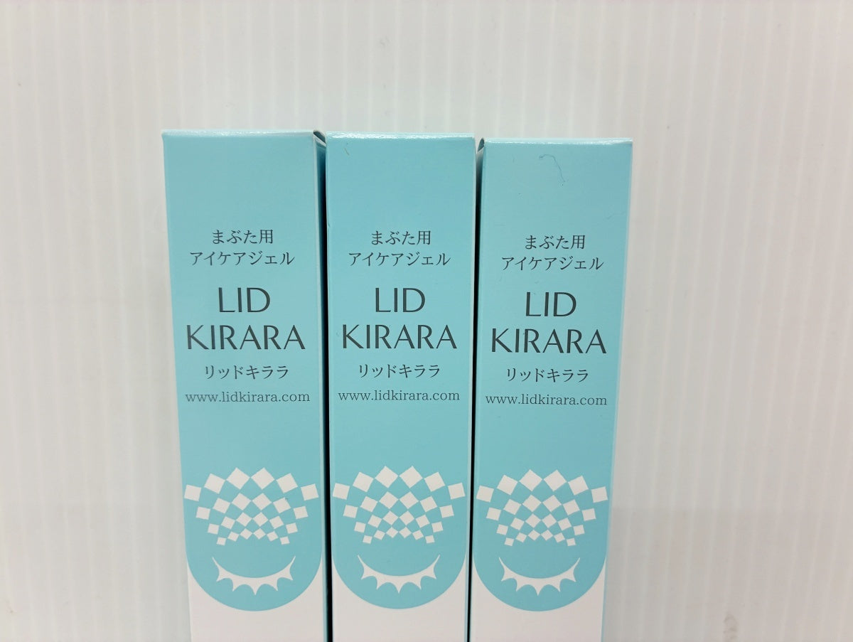 北の快適工房 リッドキララ 10g×3