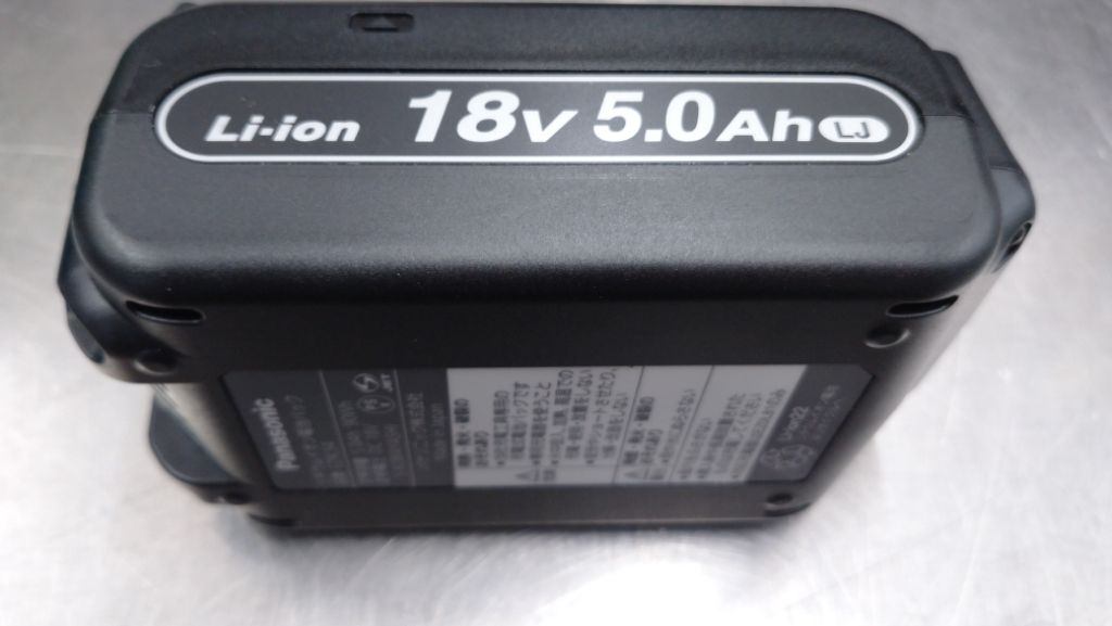 中古美品 Panasonic 18V5.0Ahバッテリーパック EZ9L54 囗T巛