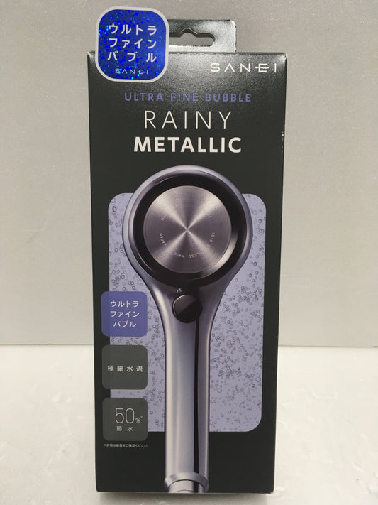 ※送料無料※ SANEI ウルトラファインバブル シャワーヘッド レイニーメタリック NS3136-81XA-CDP 未使用 囗G