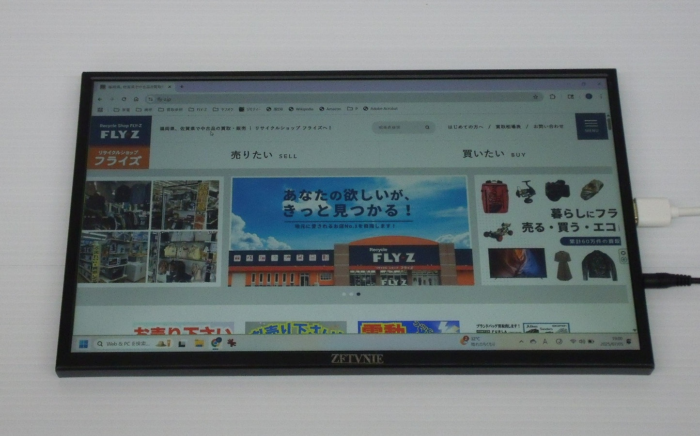 送料無料 ZFTVNIE 14型ポータブルディスプレイ HD-140囗T巛