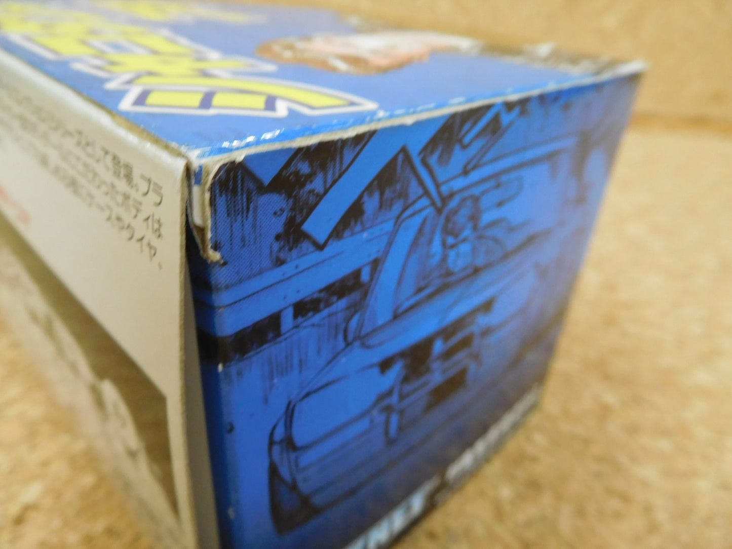 送料無料 SKY NET オートスケールコレクション シャコタンブギ ジュンちゃんのハコスカ(シルバー) 囗T巛