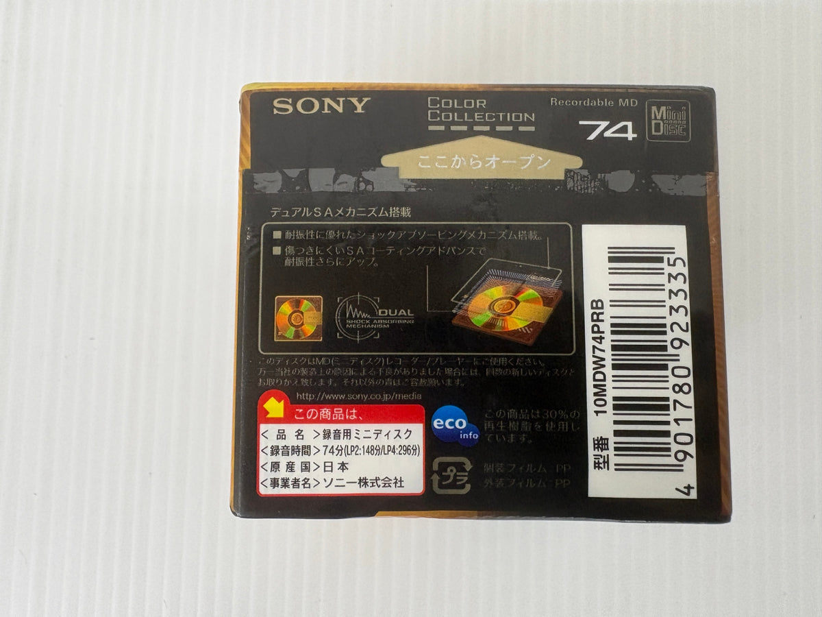 未開封 SONY MD PRISM GOLD 74分 10枚パック 10MDW74PRB 日本製 ミニディスク
