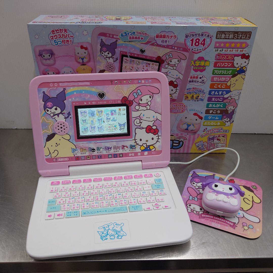 セガトイズ　サンリオキャラクターズパソコン　335225　中古品　囗T巛