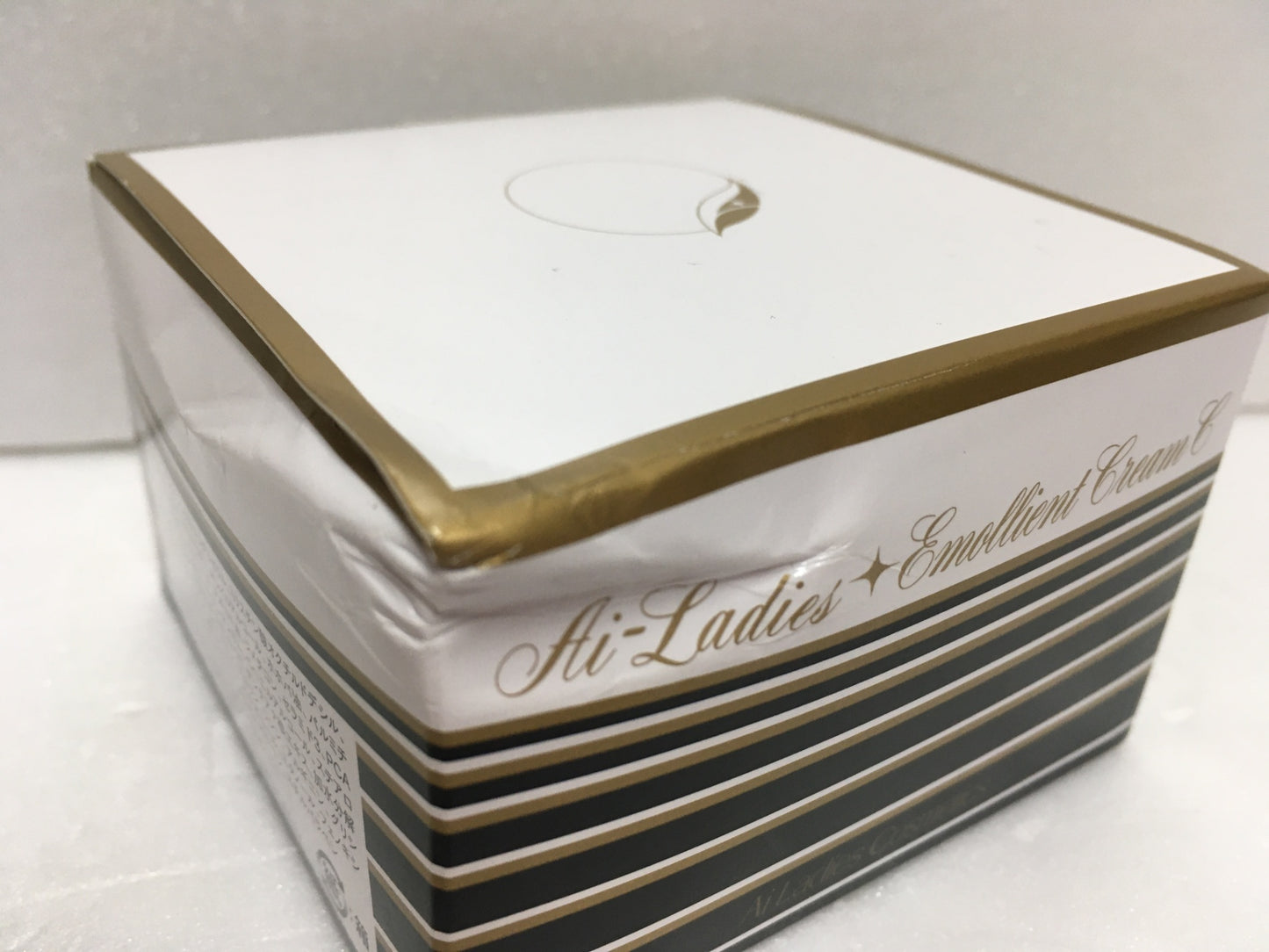 ※送料無料※ アイレディース エモリエントクリームC 洗顔フォーム UVクリーム 3種類 計4個セット 未使用 未開封 囗G