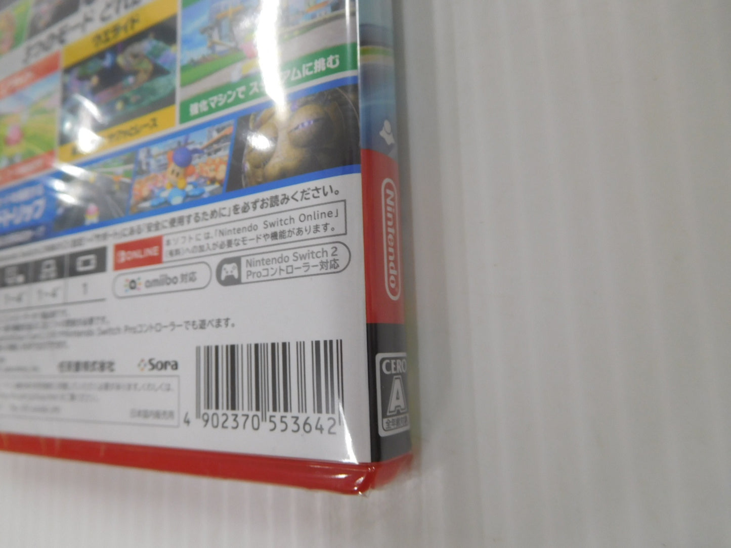 送料無料 クリックポスト発送 Nintendoswitch２ソフト カービィのエアライダー 未開封囗T巛