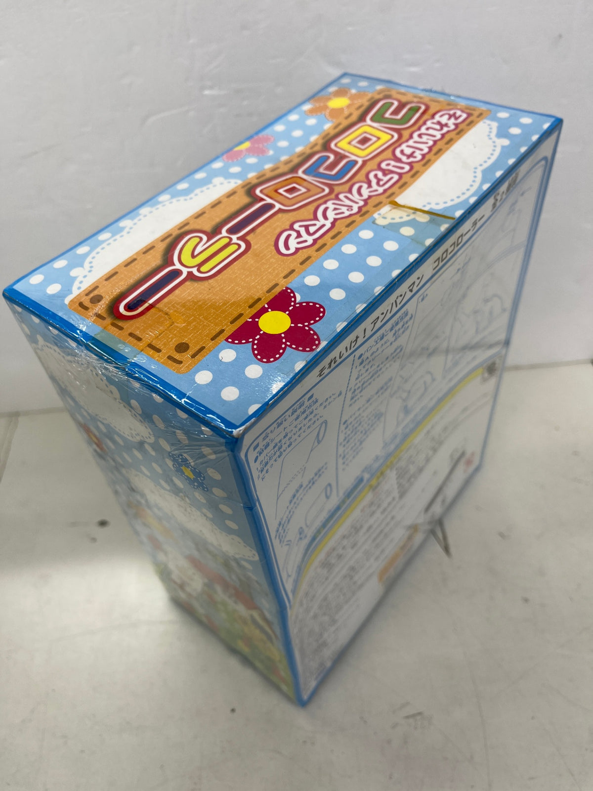 未開封 アンパンマン コロコローラー 2種