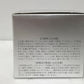MUSEE ミュゼ クリアピールセラム 50g×2箱