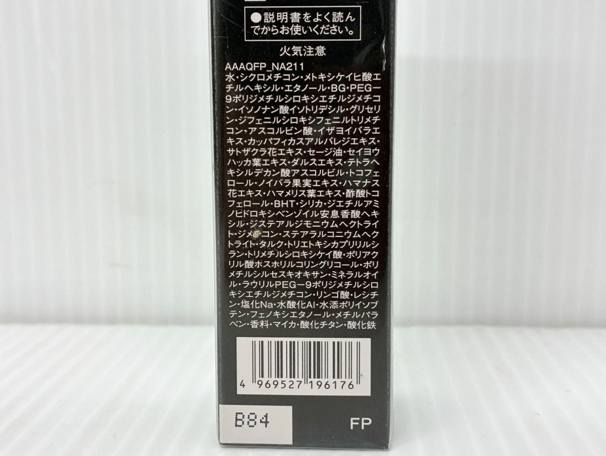 アルビオン化粧品 エクシア AL フリュイド ファンデーション HC NA211