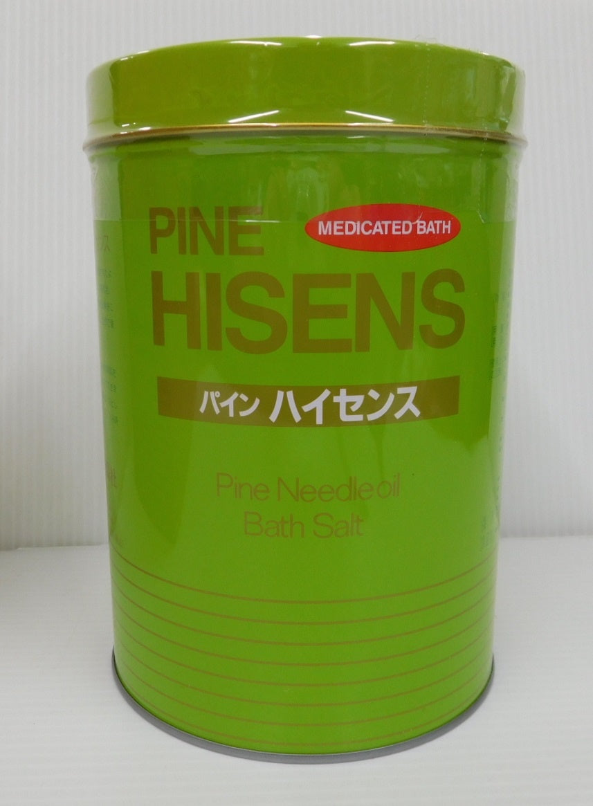未開封！高陽社 パインハイセンス 薬用入浴剤 2.1kg 3缶セット囗T巛