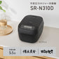 ※送料無料※ Panasonic 可変圧力IHジャー炊飯器 おどり炊き SR-N310D-K ブラック 5.5合炊き 2025年発売モデル 未開封 囗G