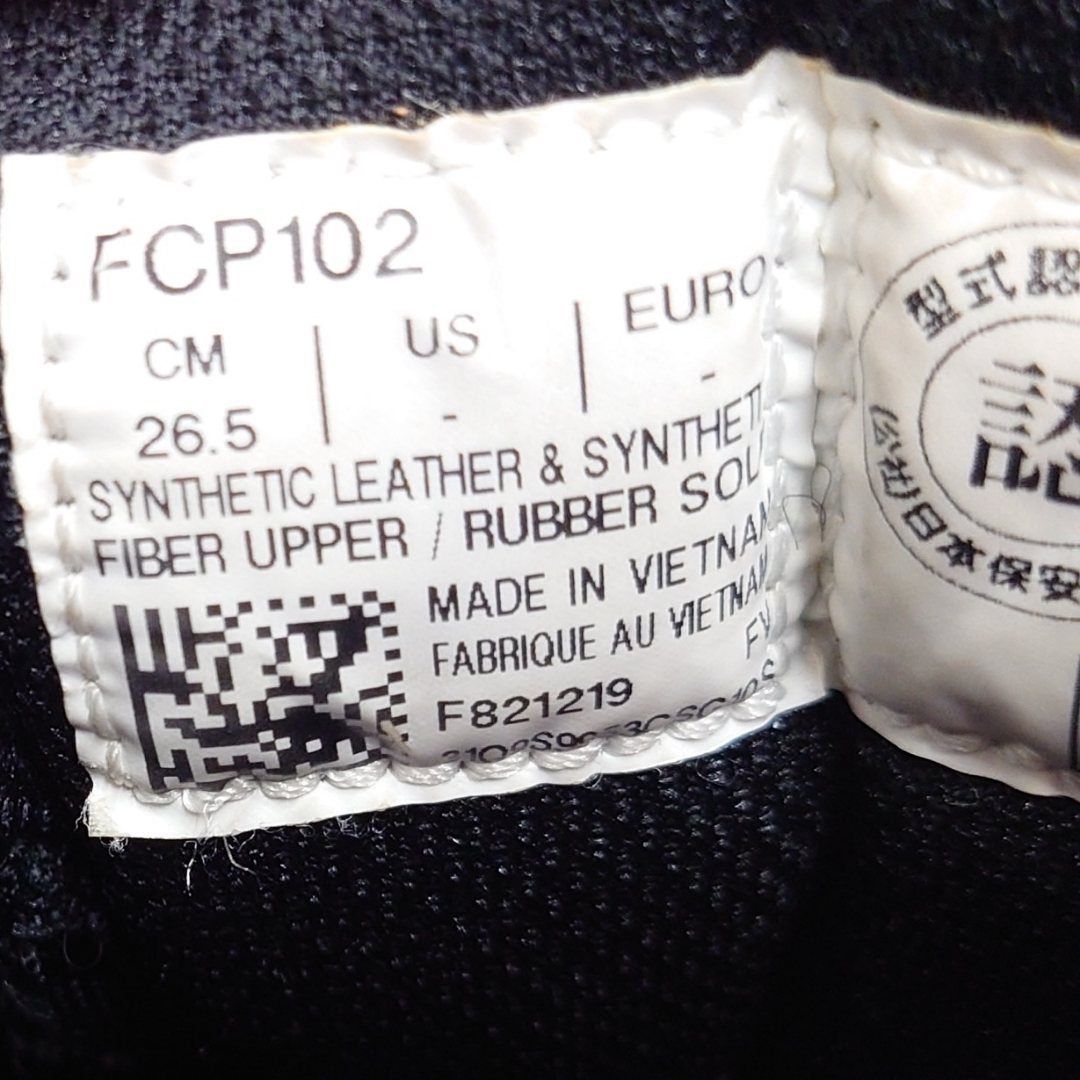 アシックス　軽安全靴　ウィンジョブ　CP102　ブラックｘシルバー　FCP102　サイズ26.5　囗T巛